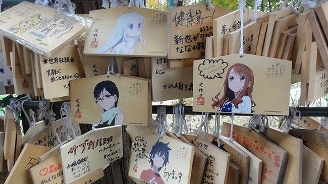秩父 あの花聖地巡礼 秩父 埼玉県 の旅行記 ブログ By ｍａｒｓｙさん フォートラベル