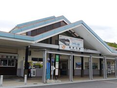 本日の観光（古道歩き）、松本峠の最寄り駅、熊野市駅に到着。