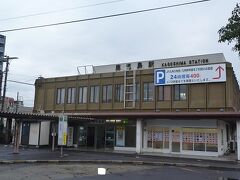 鹿児島中央駅のとなり、鹿児島駅からフェリーに乗船する。