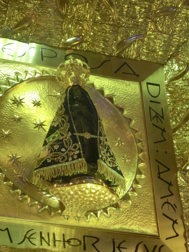 <br /><br />ご本尊ではなくて<br /><br />頭にかぶるケサのようなものでした。