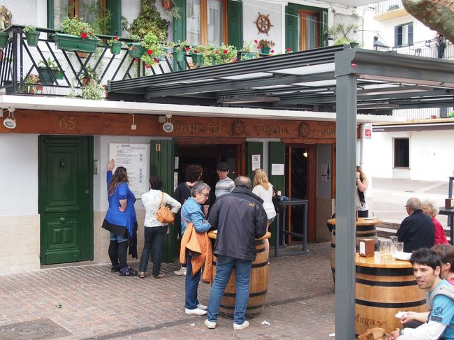 Gran Sol<br /><br />このレストランで食べる予定だったけどまだやってなかった。<br />併設してるバルの方はやってたので入ってみる