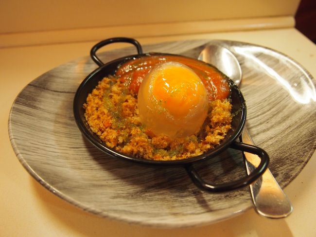 パエリア風のピンチョス<br /><br />近くで食べてる人がいて、気になったので自分も頼んでみた。<br />見た目だけで全然パエリアじゃなかった