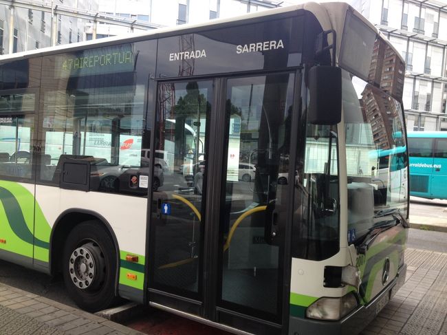 空港行きのバスで空港へ
