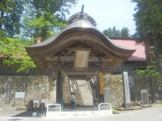 回顧録 14年5月 山形庄内散策 羽黒山など 鶴岡 山形県 の旅行記 ブログ By ブランメル伊達さん フォートラベル 回顧録 14年5月 山形庄内散策 羽黒山など 鶴岡 山形県 の旅行記 ブログ By ブランメル伊達さん フォートラベル