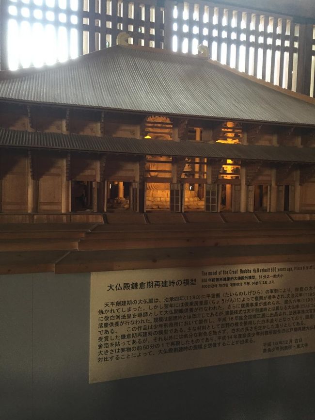 少年院の人たちが作った作品。<br />すごい繊細に作られていて、感動しました。