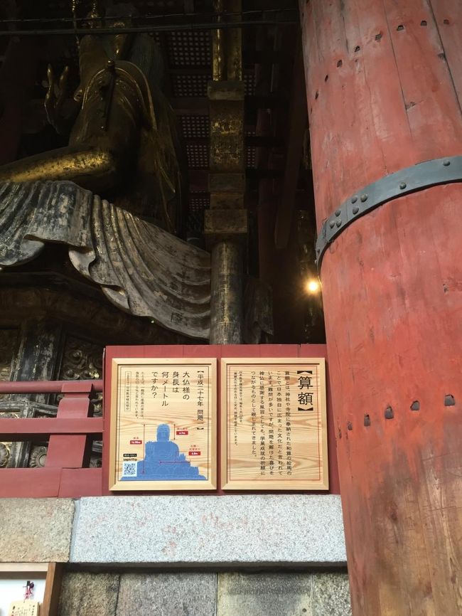 時代の流れだなぁと思いました。<br />答えはQRコードで確認できるんです。