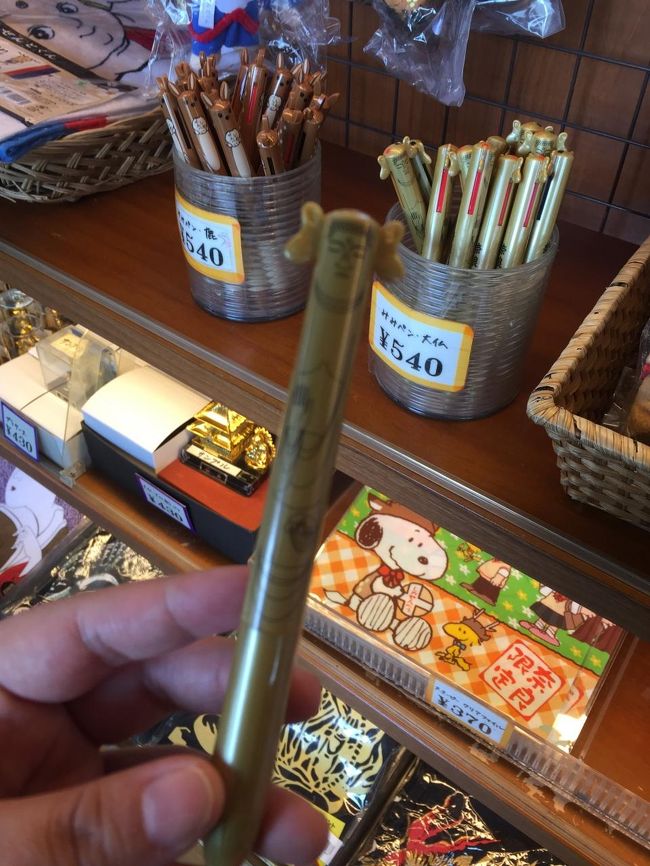 東大寺のショップに売ってたボールペン（笑）