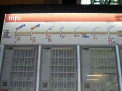 朝食後、プレメトロに乗って小便小僧、グランプラスへ向かいます。