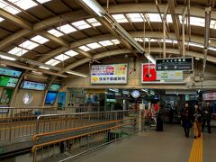 江ノ電藤沢駅。ドームの屋根がレトロ。