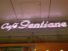 で、まずはここ！

ぴよりんを目指してお店に到着。