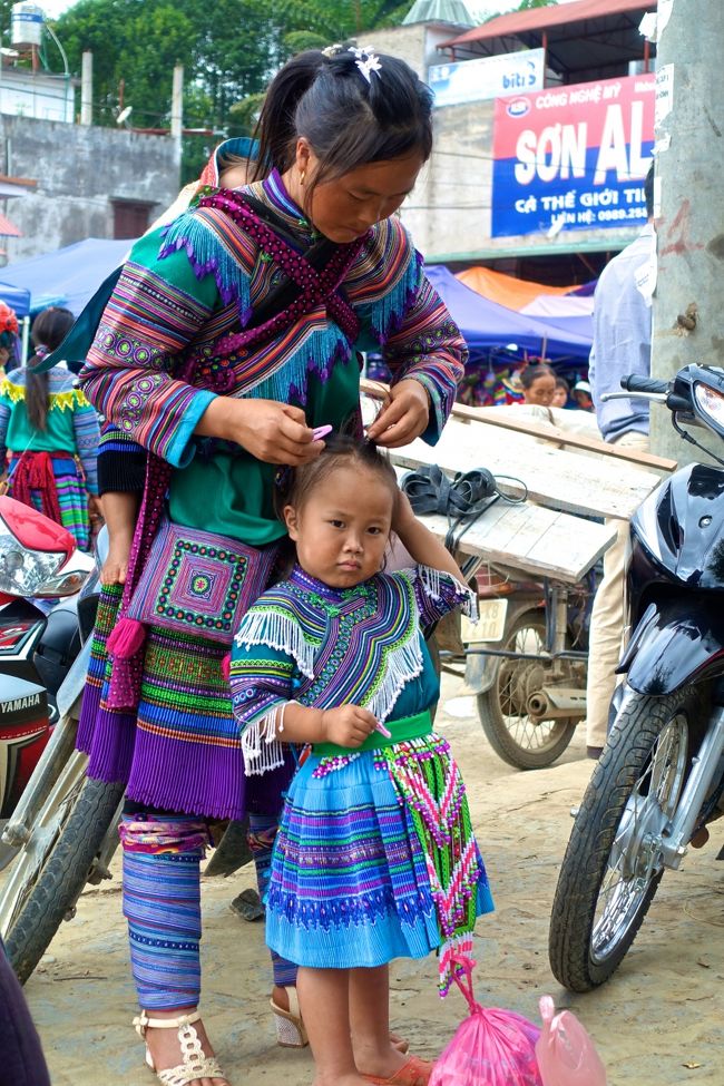 まだ<br />おとうちゃん来ないね〜