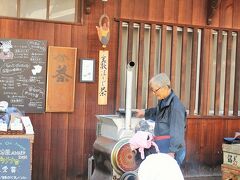 どこからともなく、お茶の芳ばしい香りが・・・

つねき茶屋
http://tsuneki.net/