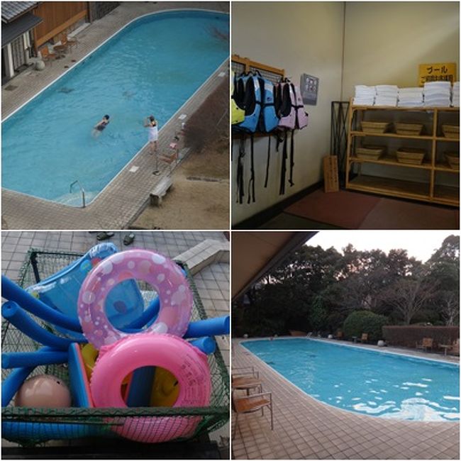 初星野リゾート 伊東 界に泊まってきました 伊東温泉 静岡県 の旅行記 ブログ By Kozutakaさん フォートラベル 初星野リゾート 伊東 界に泊まってきました 伊東温泉 静岡県 の旅行記 ブログ By Kozutakaさん フォートラベル