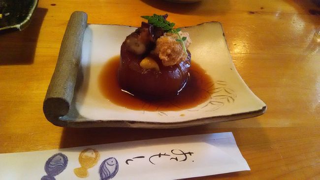 大根が味がしみてる