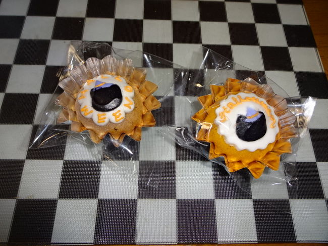 ハロウィーン　マドレーヌ