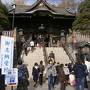 2015釜山へ　①　成田公園紅葉祭