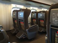 ２泊３日で名古屋に行くことに。
仕事の一環なので、グリーン車を利用♪