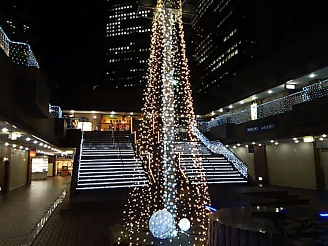 新宿センタービル