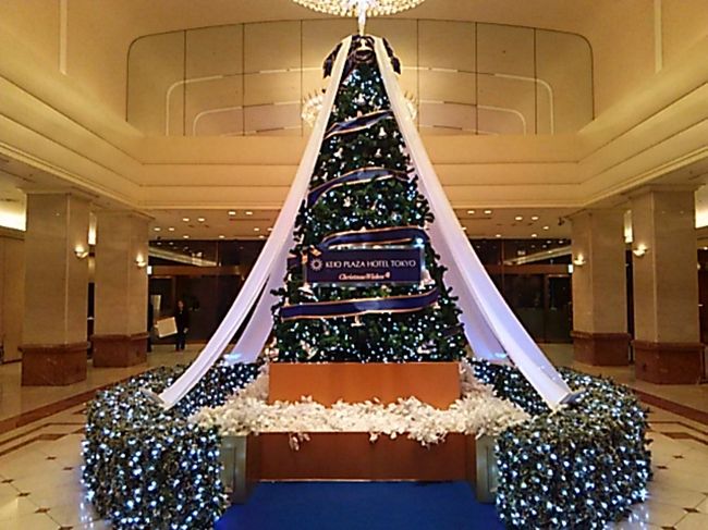 京王プラザホテル