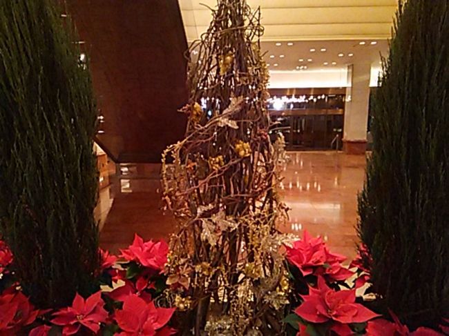 京王プラザホテル