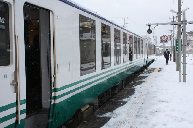 北東北旅行記２０１０年冬 リゾートしらかみ乗車編 能代 秋田県 の旅行記 ブログ By Fuming64さん フォートラベル