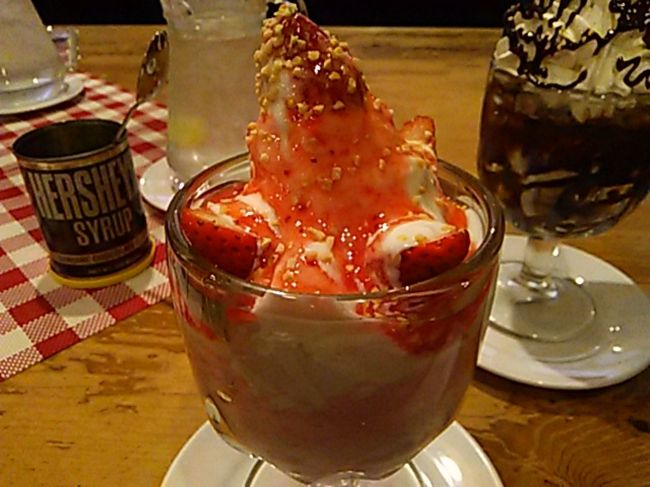 ストロベリーヨーグルトムース