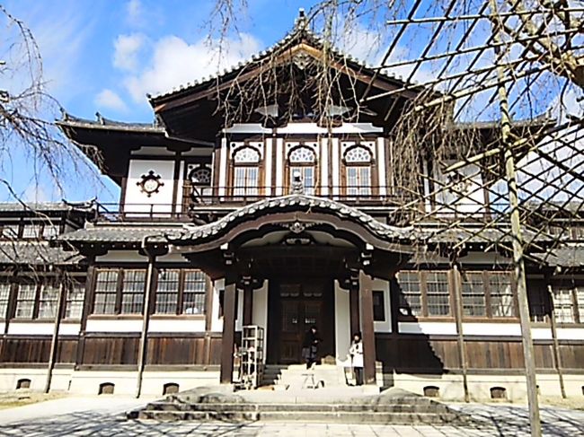 奈良国立博物館仏教美術資料研究センター