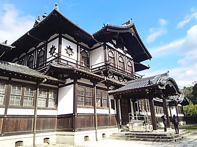 奈良国立博物館仏教美術資料研究センター