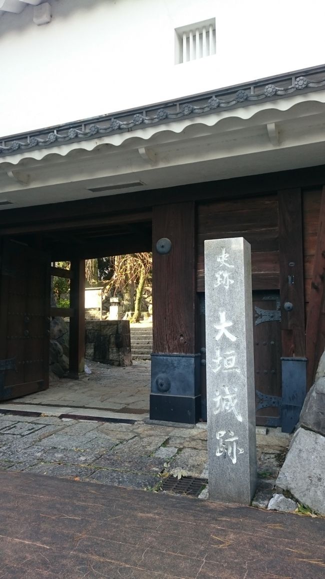 まずは関ヶ原合戦の前哨戦となる「杭瀬川の戦い」で石田三成の本陣となった大垣城へ。