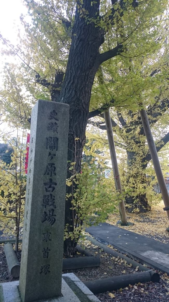 こんなに綺麗な所だけど、当時は首塚だったとは。。。