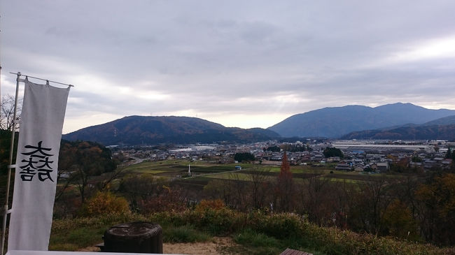 そんな高くない山だけど、良い場所を陣取ったな、三成。負けちゃったけど。。。