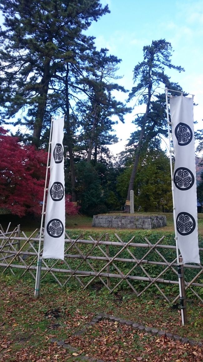 家康が、敵首のチェックをする場所らしいです。怖い。。。