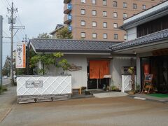 和倉温泉に移動．
海鼠屋に併設する海鮮食堂のうみごちそう．
このわたいくら丼が最高だった．