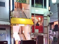 二軒目は大甚から徒歩3分ぐらいの【伏見バル】へ行ってみる。
写真の階段を上って直ぐ右が入口です。