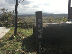 唐川城跡です。十三湖がよく見えます。
