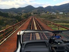 高千穂あまてらす鉄道