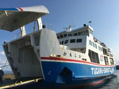 蟹田からフェリーです。
