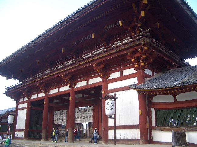 東大寺中門