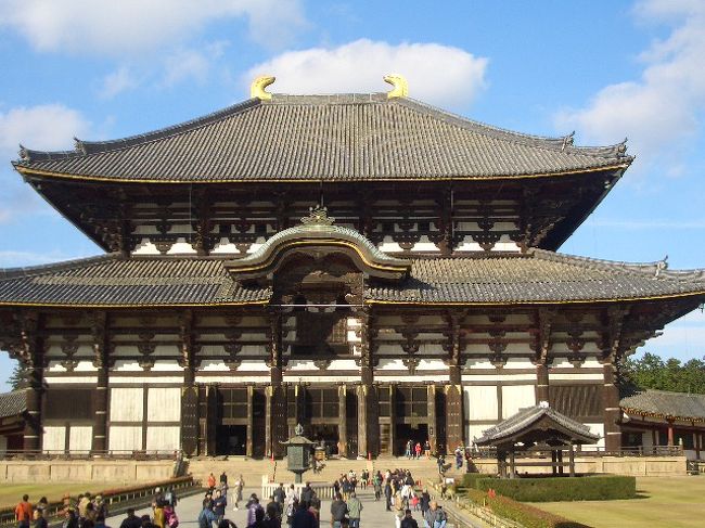 東大寺大仏殿<br />中門の前から写真だけ撮影。