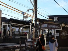 北鎌倉駅で降りて円覚寺からスタート。