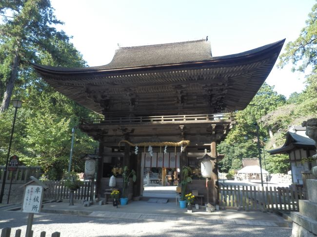 回顧録 2013年10月3連休 滋賀の旅(4) 御上神社・大笹原神社ほか