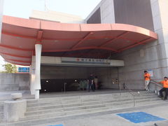 西子湾駅