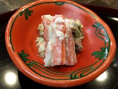 たのも〜〜！

今宵は松葉から