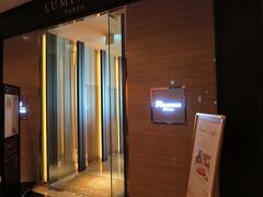 ランチは、汐留シティーセンター41階に新しくオープンしたイタリアンのお店を予約してました。

【 Res Arcana Premier 】
http://resarcana.jp/premier/