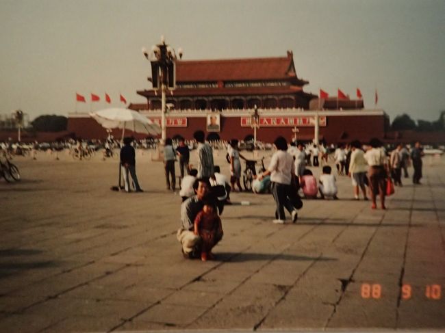 北京風波紀實TheTruthAbouttheBeijingTurmoil 天安門 北京風波紀實TheTruthAbouttheBeijingTurmoil 天安門 本