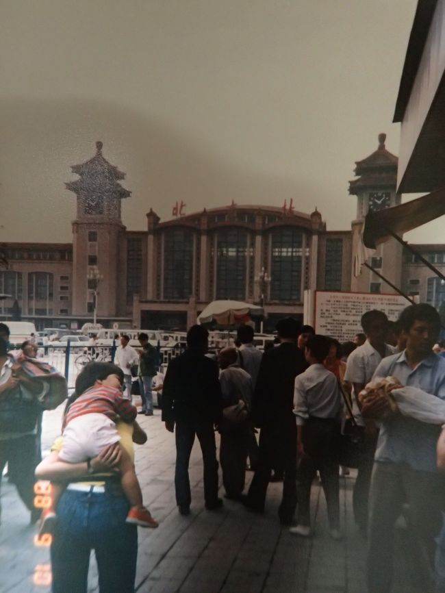 北京風波紀實TheTruthAbouttheBeijingTurmoil 天安門 天安門事件 写真集 北京風波紀實 - メルカリ
