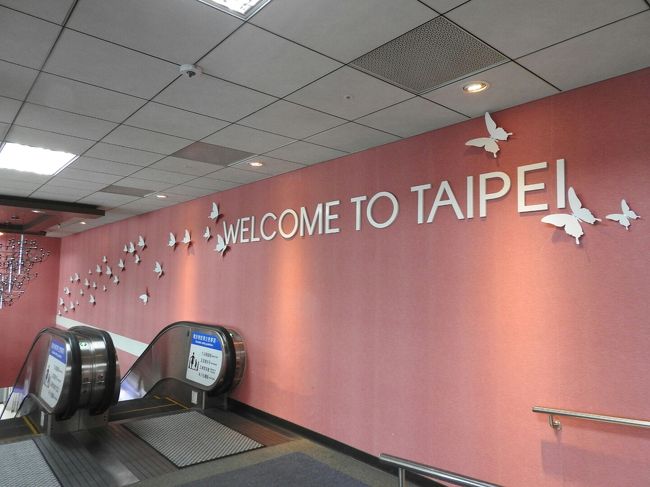 定刻の１０時１５分に到着！