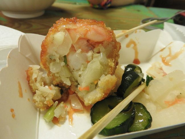 ２つセットで売ってた。揚げたてをもらえます。