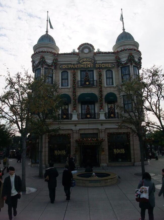 Jmbクリスタル達成後 初のjalで行くクリスマスシーズンの東京ディズニーリゾート 東京ディズニーシー Jalスポンサーラウンジ利用編 東京ディズニーリゾート 千葉県 の旅行記 ブログ By レッドウイングさん フォートラベル Jmbクリスタル達成後 初のjalで行くクリスマスシーズンの東京ディズニーリゾート 東京ディズニーシー Jalスポンサーラウンジ利用編 東京ディズニーリゾート 千葉県 の旅行記 ブログ By レッドウイングさん フォートラベル