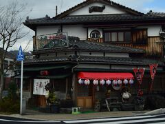 京都から特急はしだてでまずは宮津まで。宮津駅前の富田屋さんでランチ。